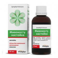 Настойка Живокоста Настойка Живокоста